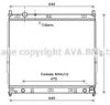 AVA QUALITY COOLING DW2121 Radiator, engine cooling